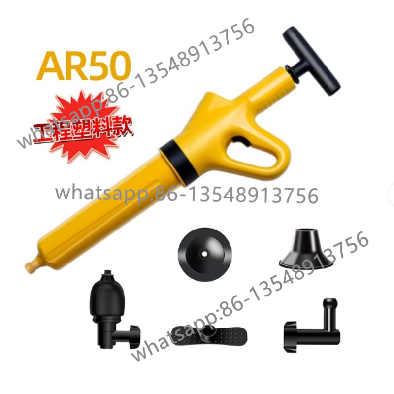 Pipe dredger High pressure kit - مراجعة Body Jewelry Kitchener وسعره