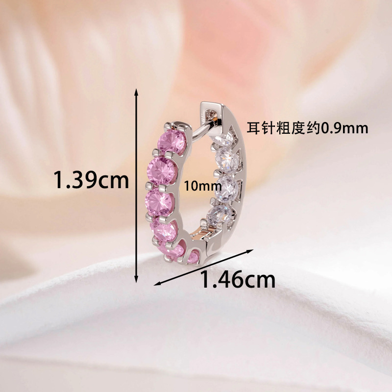 10mm Surgical Stainless Steel  - مراجعة Conch Earring Hoop وسعره