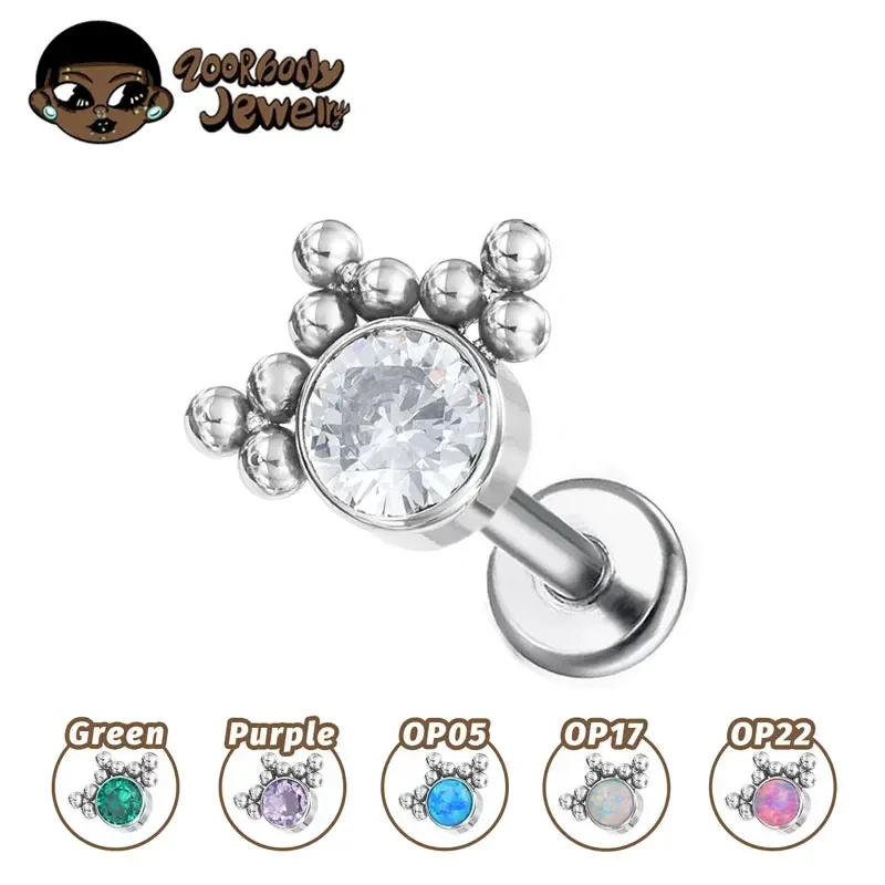 G23 ASTM F136 Implant Grade Ti - مراجعة Body Jewelry Implant Grade وسعره