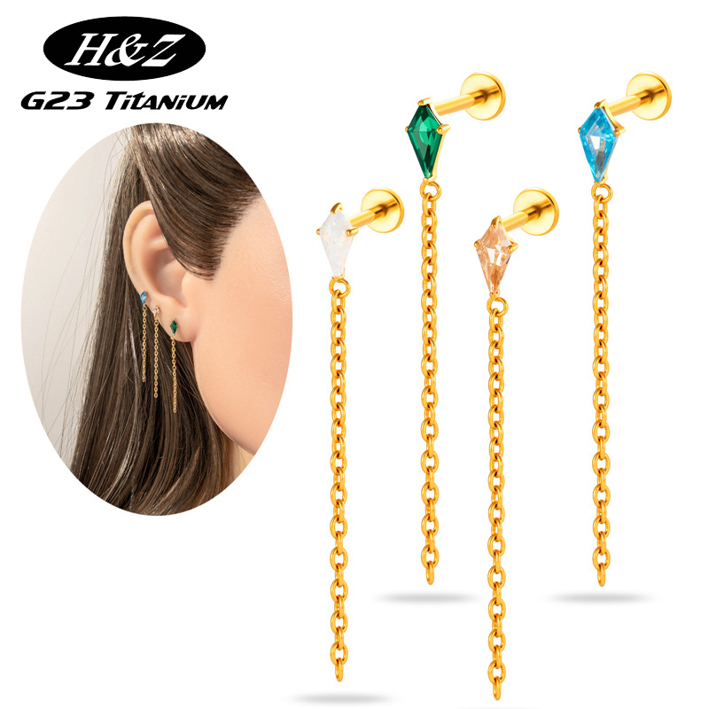 1PC G23 Titanium Piercing Thre - مراجعة Body Jewelry Threadless وسعره