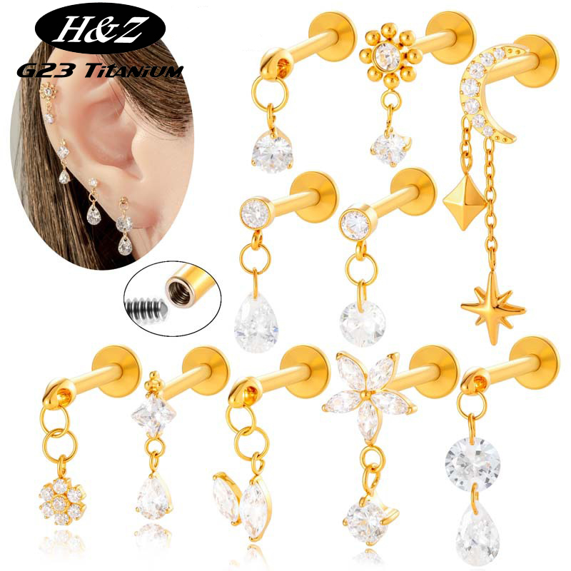 1PC G23 Titanium Stud Earrings - مراجعة Tragus Flat Back وسعره