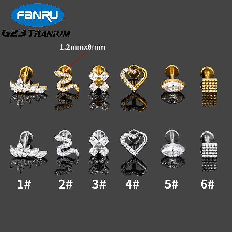 1PC G23 Titanium Piercing Labr - مراجعة Body Jewelry Implant Grade وسعره