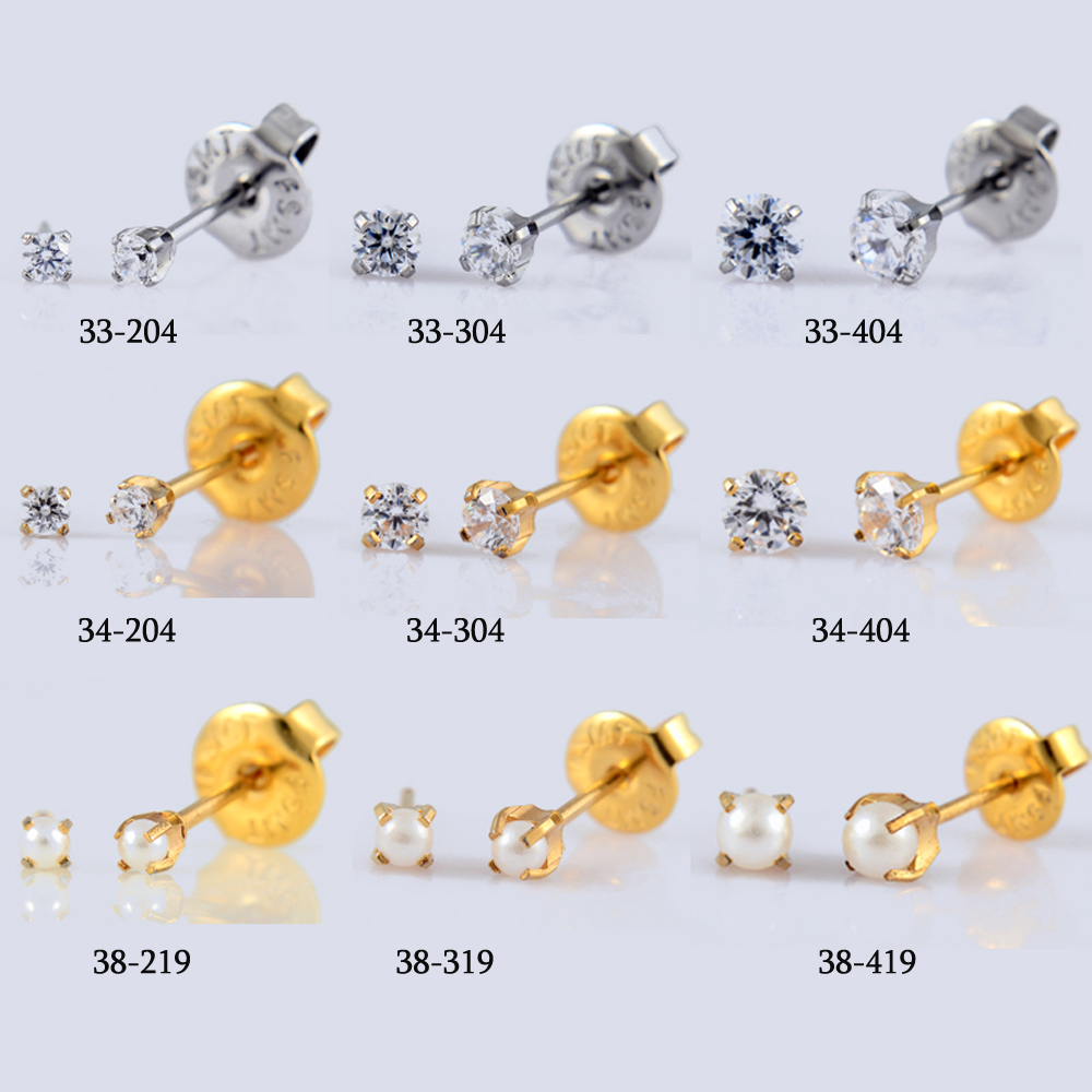 1 Pieces Sterilized Disposable - مراجعة Body Jewelry Ear Plugs وسعره